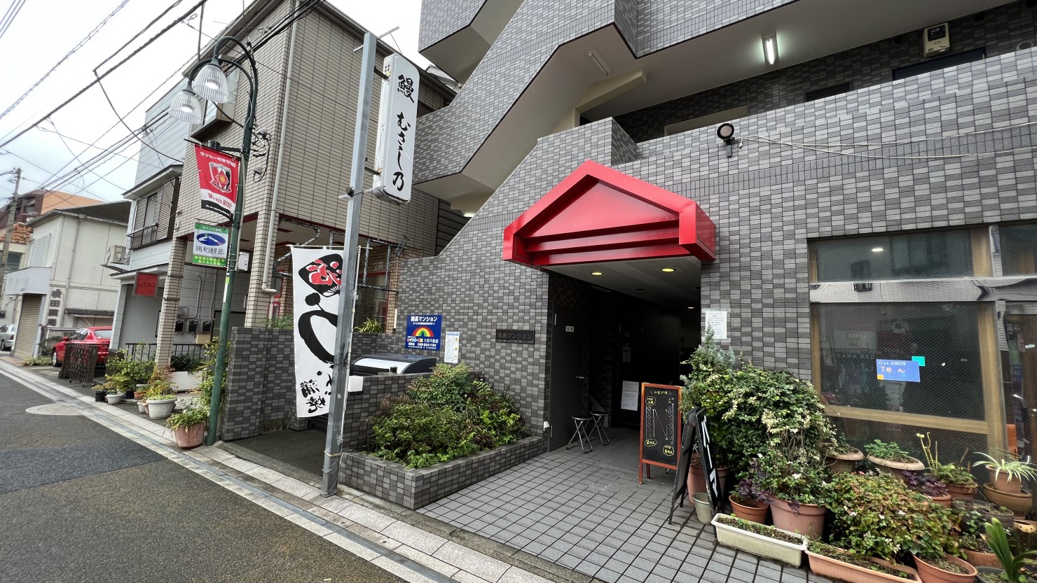 前地通り商店会のうなぎ屋