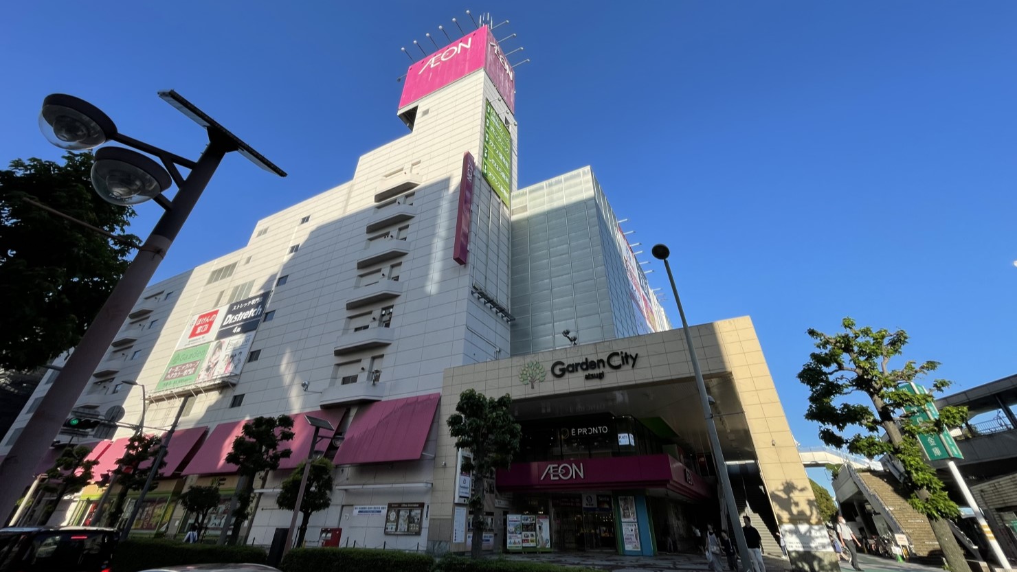 イオン厚木店の外観