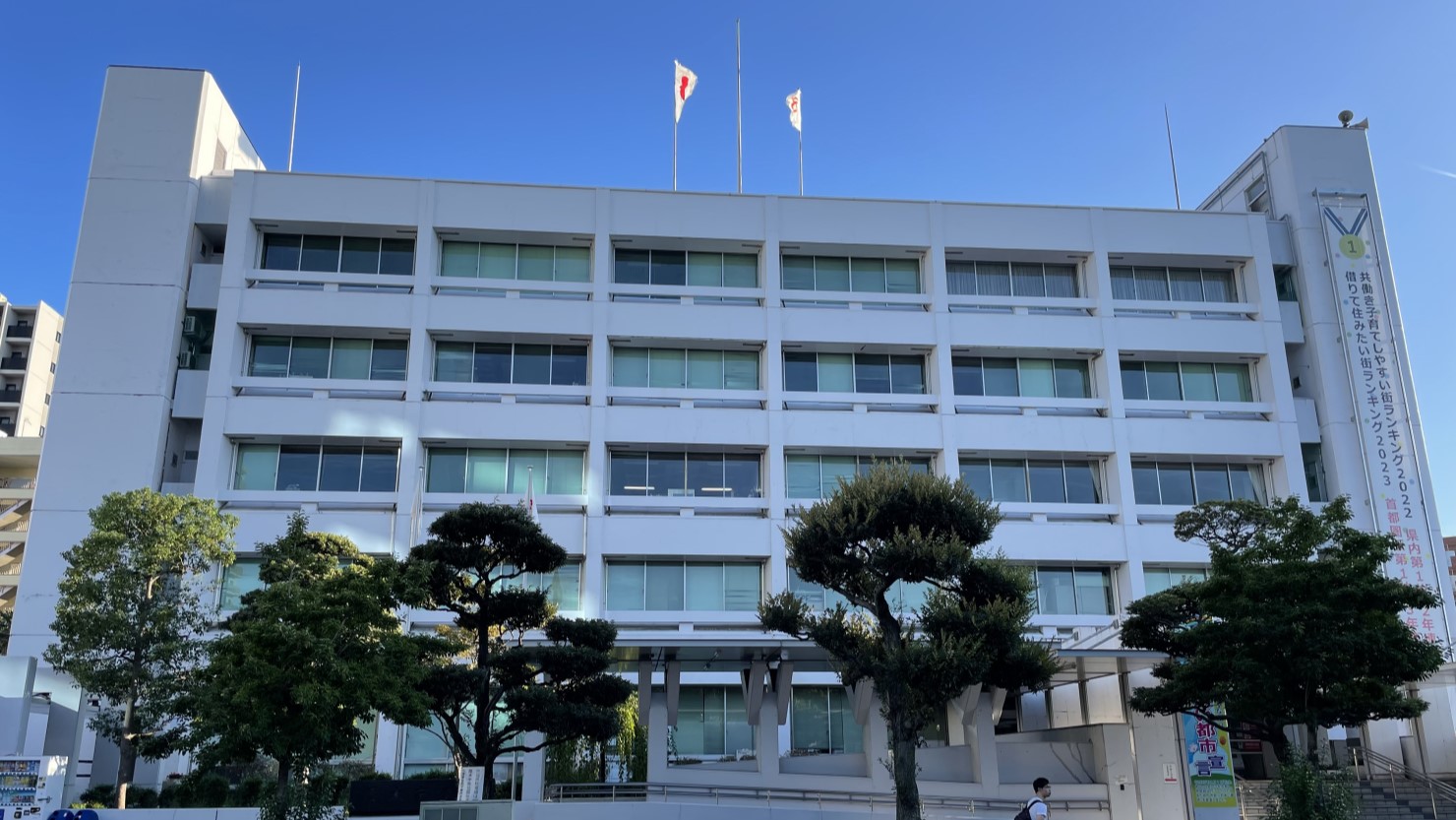 厚木市役所の外観