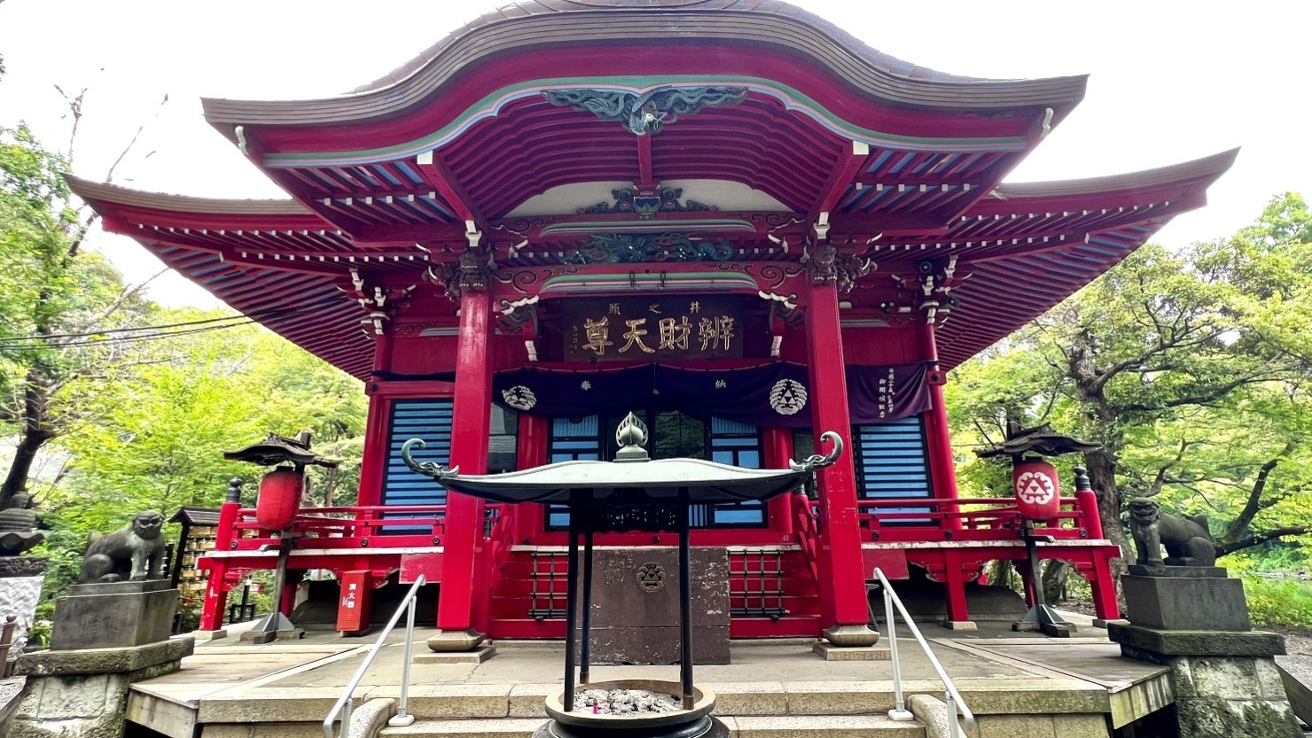 井の頭恩賜公園の井の頭弁財天