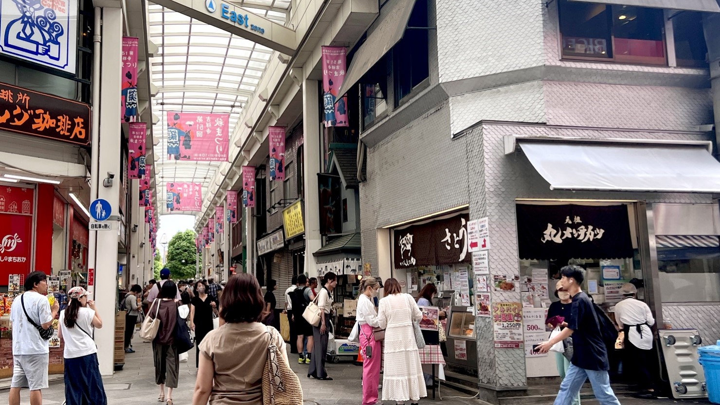 ダイヤ街の中心エリアにある吉祥寺さとう