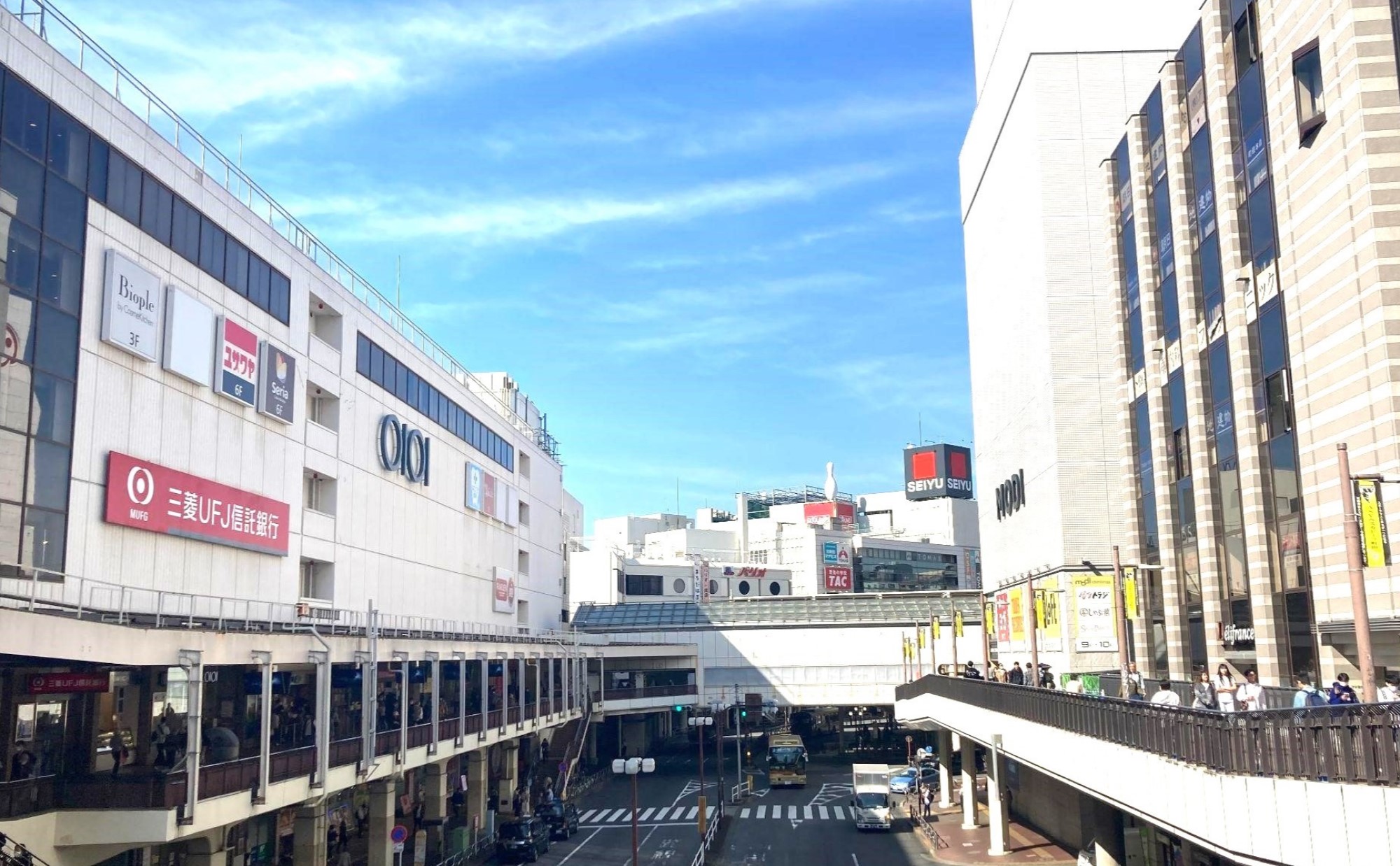 東京都・町田市での一人暮らし実体験！11年住む私が実際の住みやすさを徹底レポート！