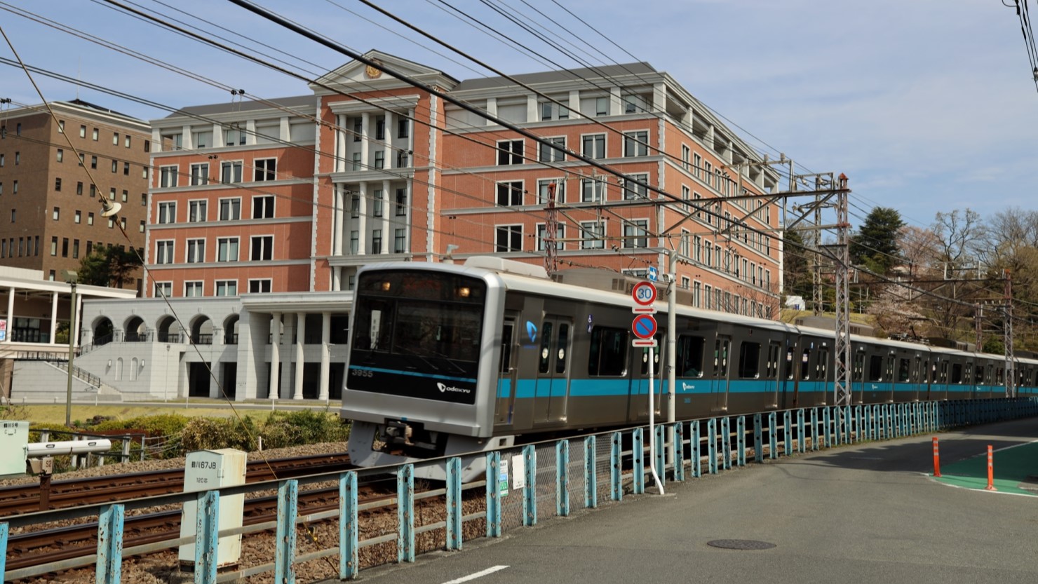 玉川大学と小田急線