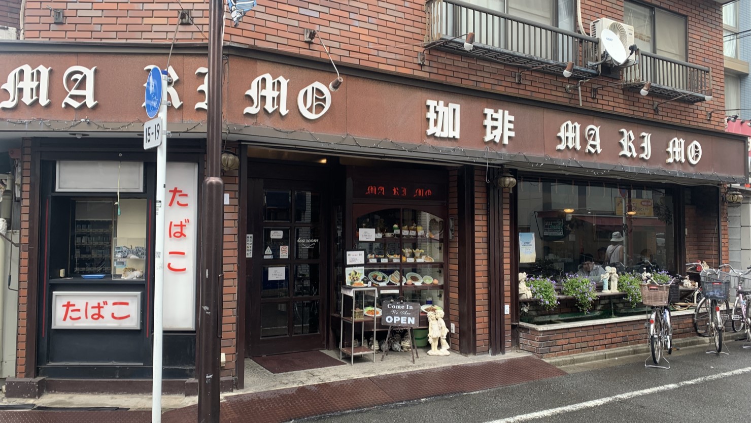 撮影現場としてもよく使われている「喫茶まりも」