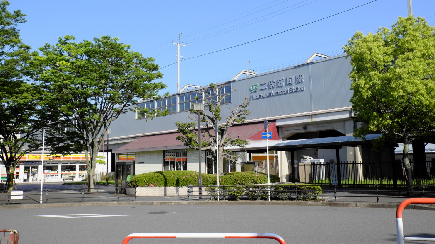 二俣新町駅　
