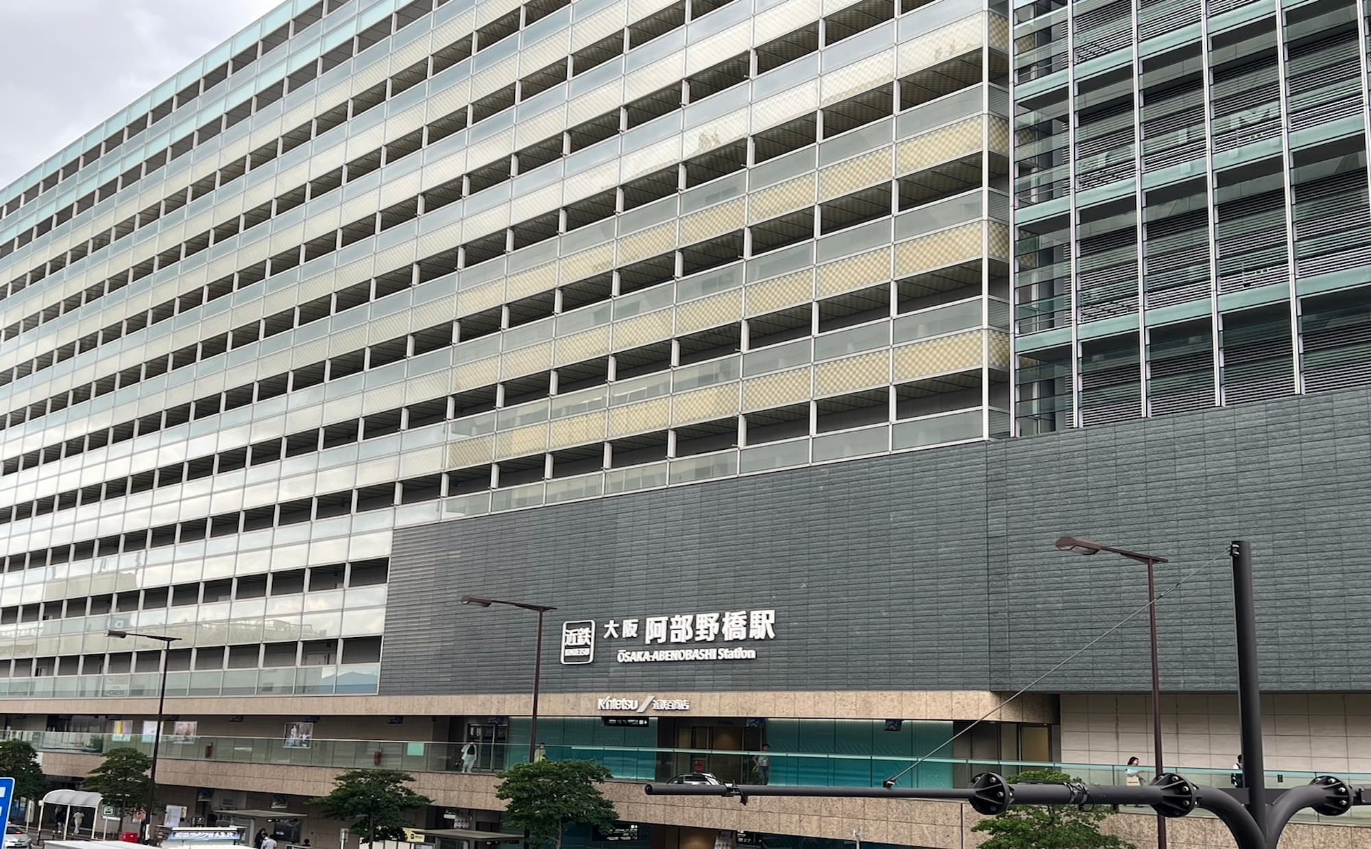 「大阪阿部野橋駅」周辺の住みやすさは？複合施設が立ち並ぶ街の魅力を元住民が紹介