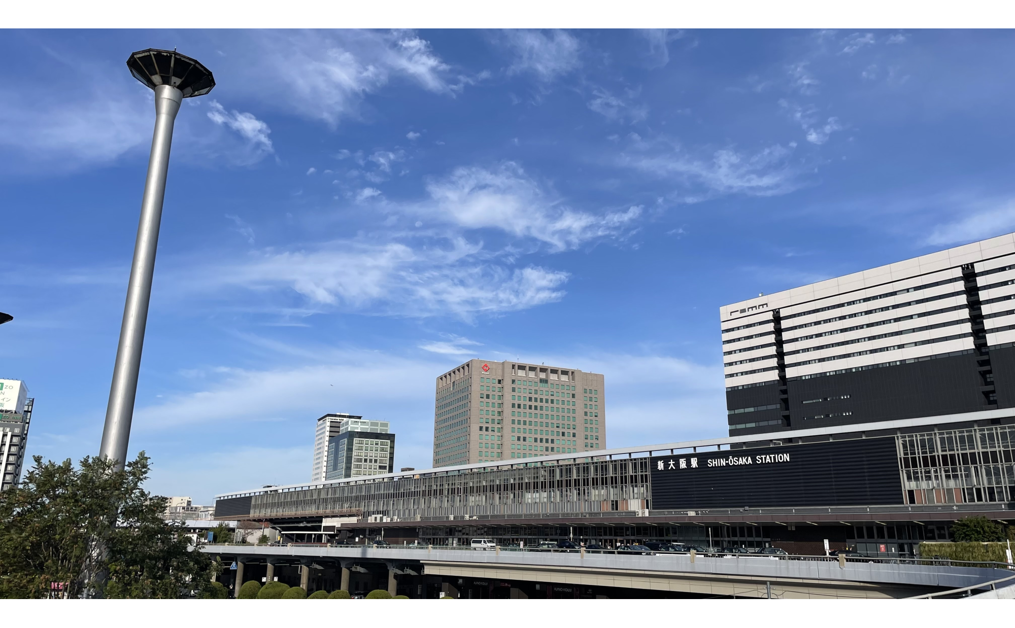 「新大阪駅」周辺を散歩してみよう！新幹線駅ならではのおすすめ散歩スポット”6選”