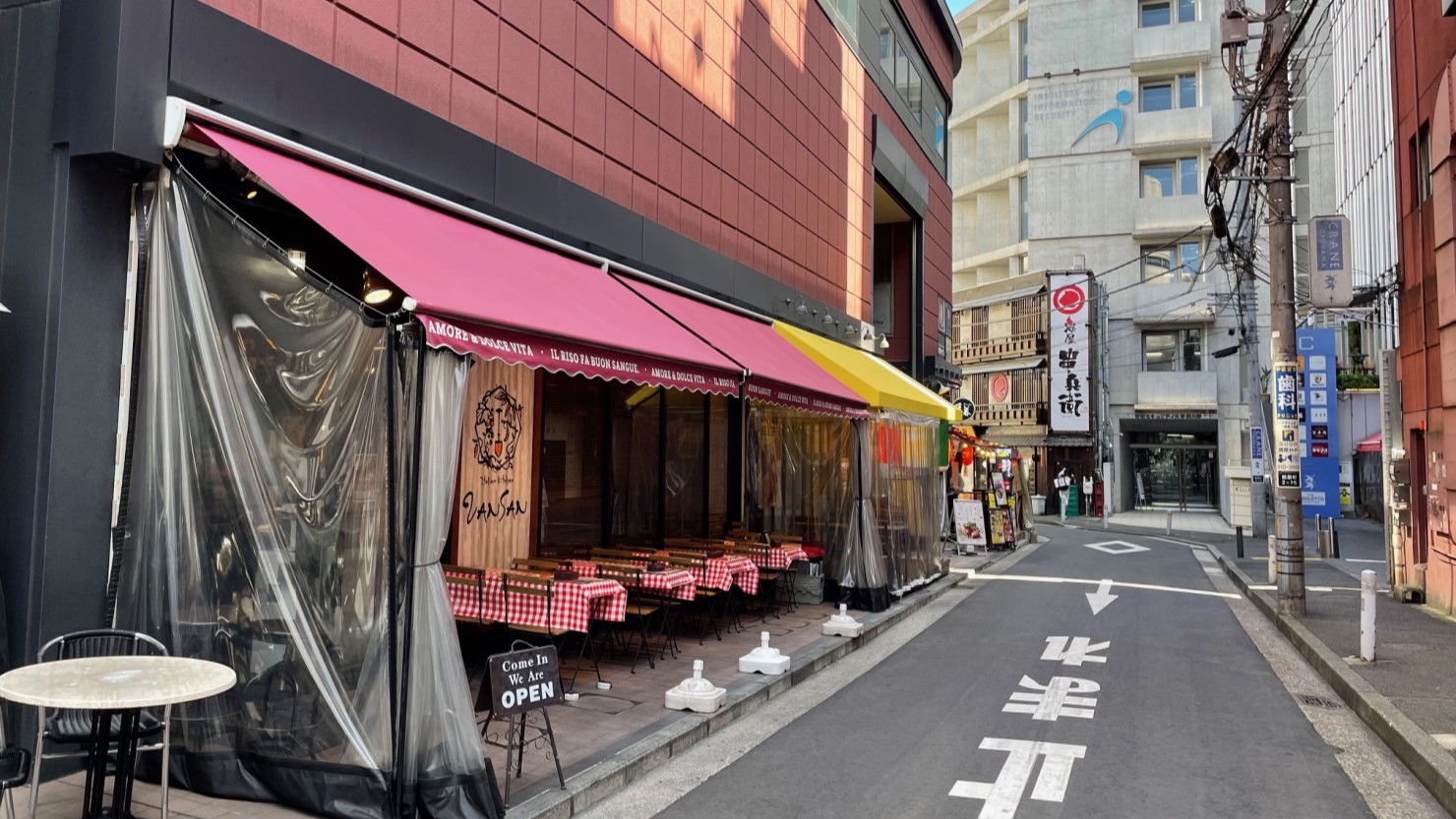 横浜駅北口周辺にある飲食店街