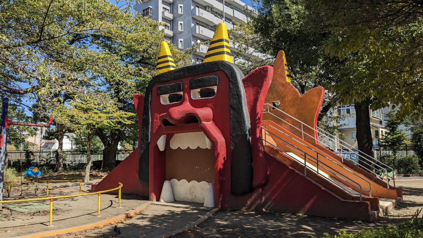 オニ公園