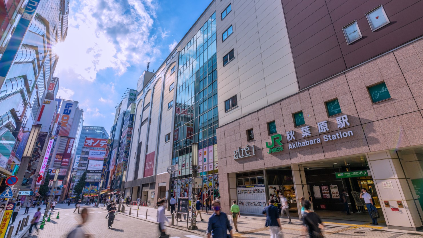 オタク文化の聖地・秋葉原駅
