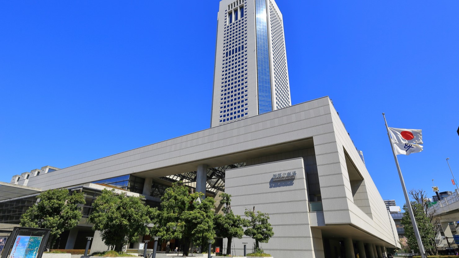 東京オペラシティ