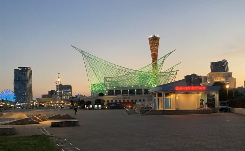 兵庫県「元町駅」周辺は自然と都会が両立している街！在住歴13年の元住民が住みやすさを紹介