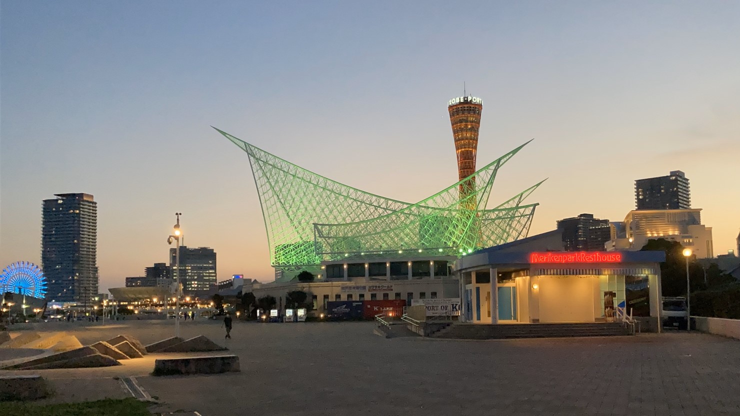 観光地でもあり、子どもの遊び場にもなるメリケンパーク