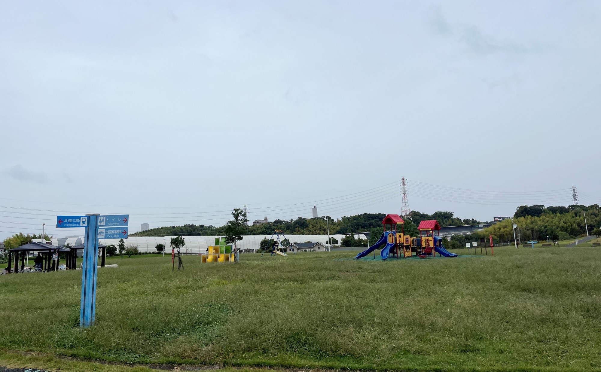 大阪府「寝屋川市」が子育て世代におすすめの理由とは？子育ての実体験と街の魅力を紹介