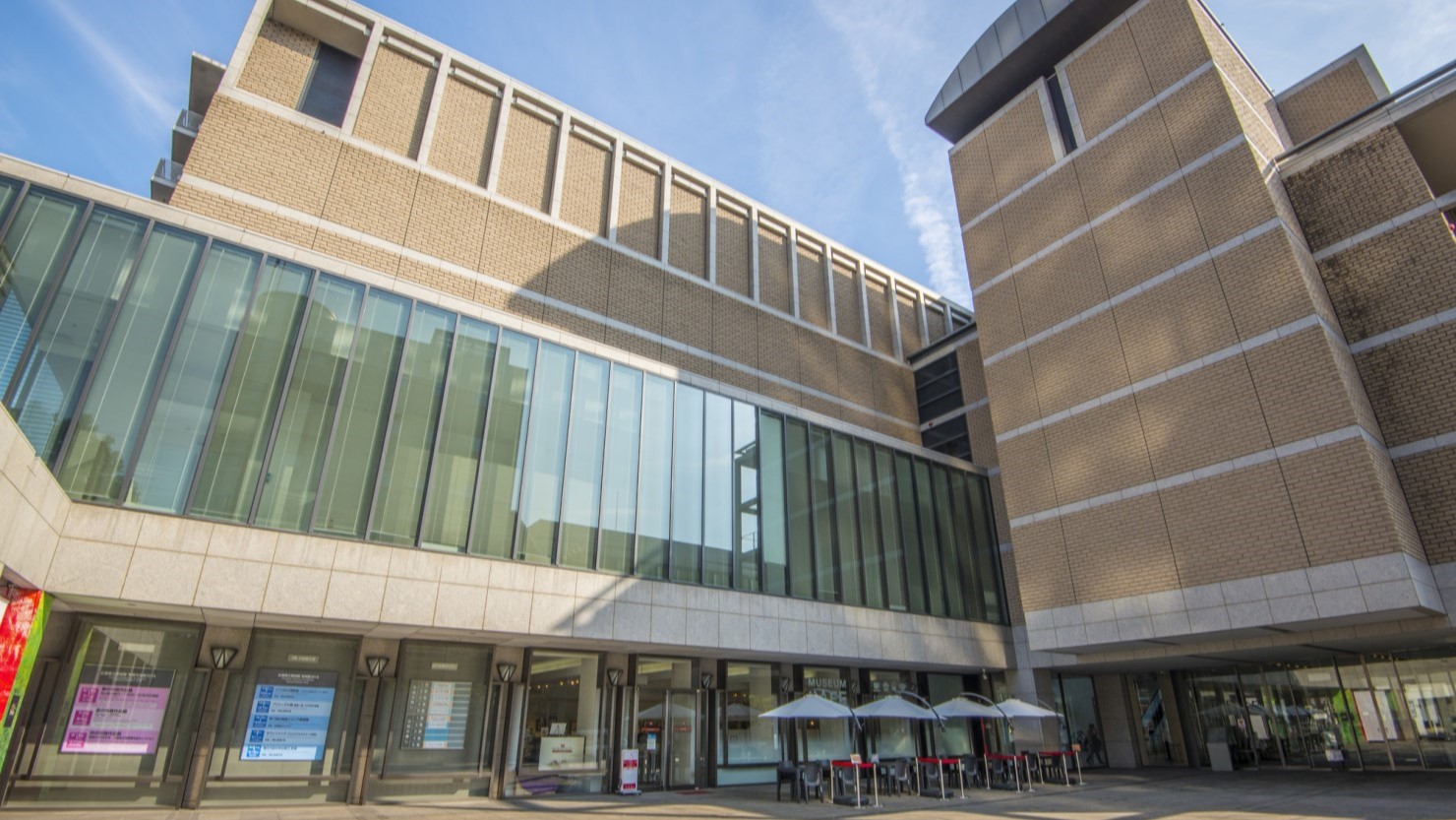 広島県立美術館