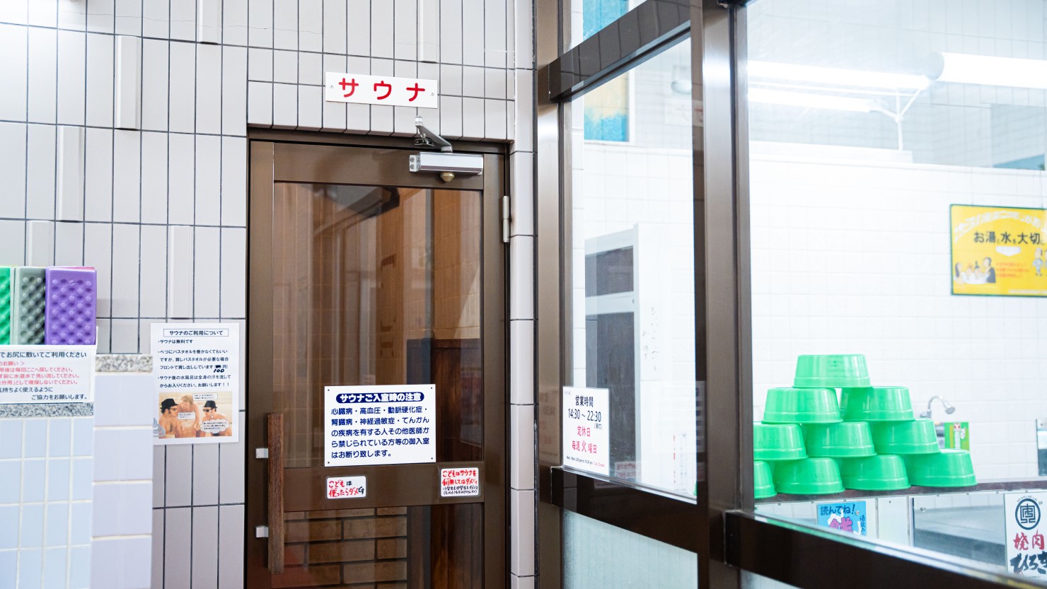 浴場外にあるサウナ室。「千鳥温泉」では無料で利用できる(但し女湯ではバスタオルの着用が必要です。持参していない場合は要レンタル)