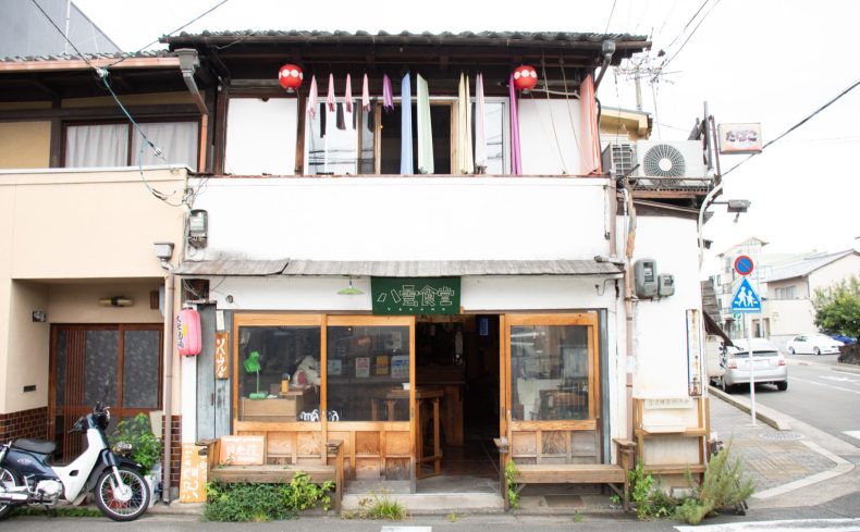 京都・西陣。地域住民と旅行客の交流地「八雲食堂」はやっぱり面白い！