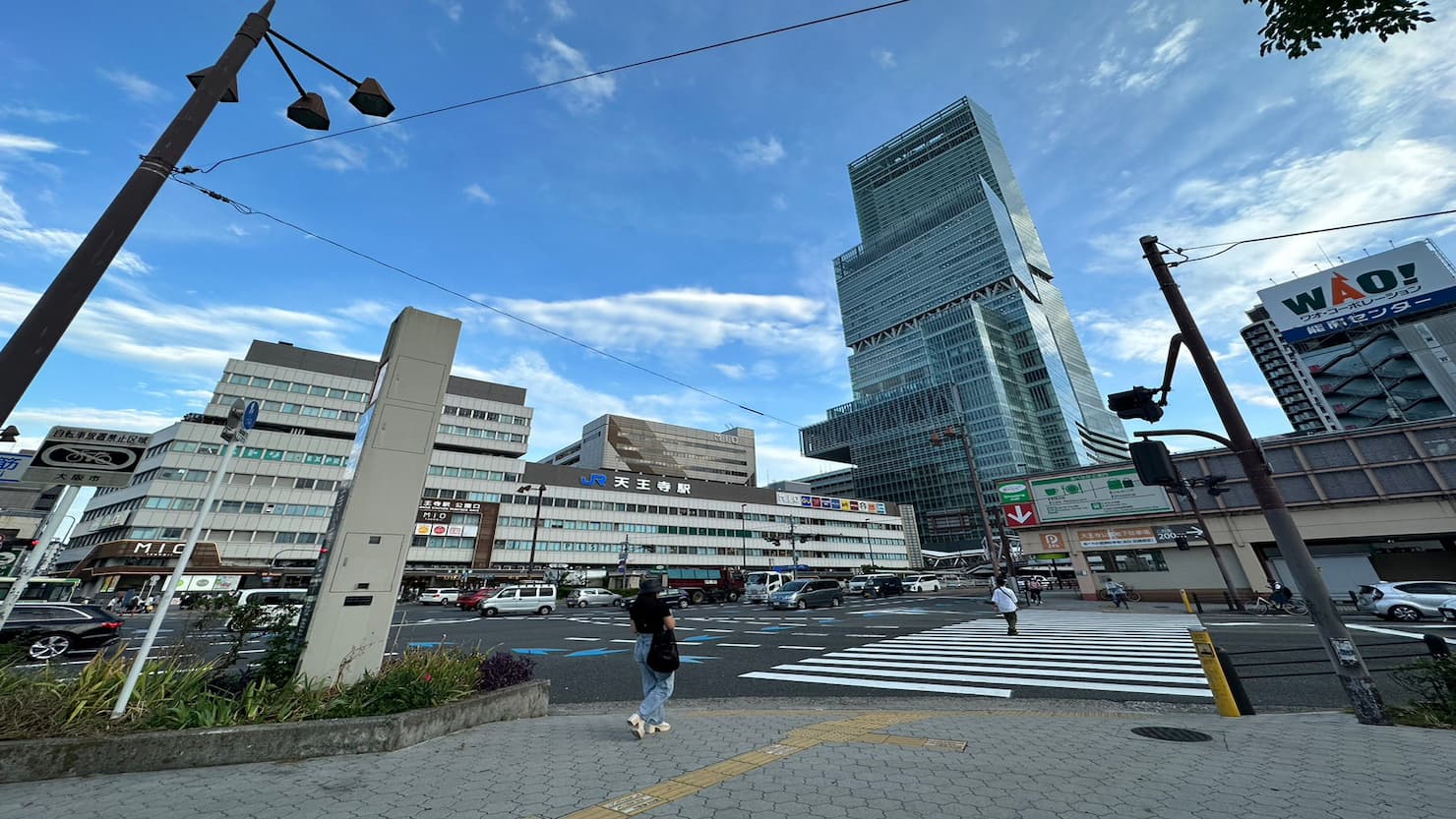 商業施設や大型スーパーが密集している