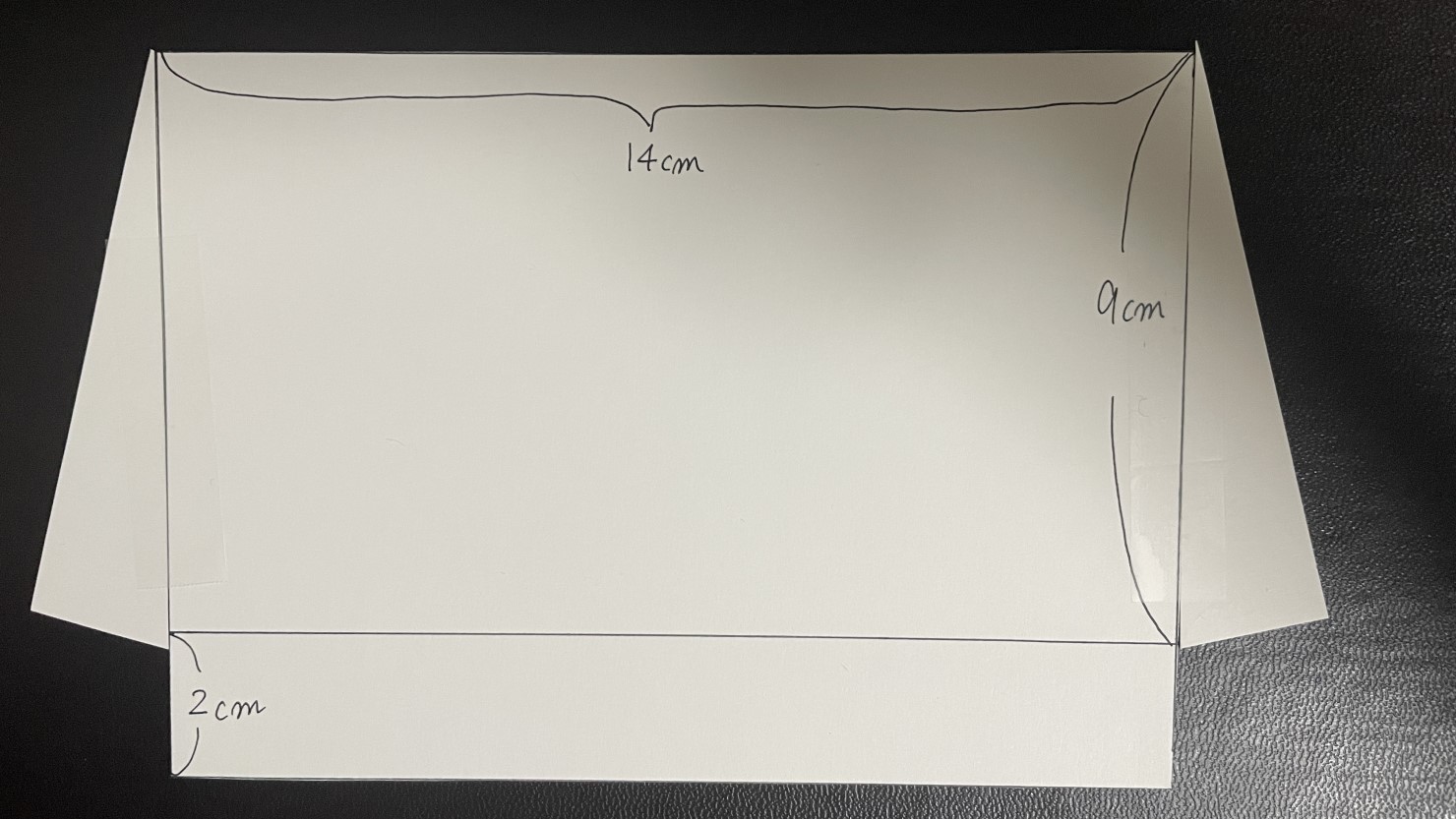 完成したポーチの型紙