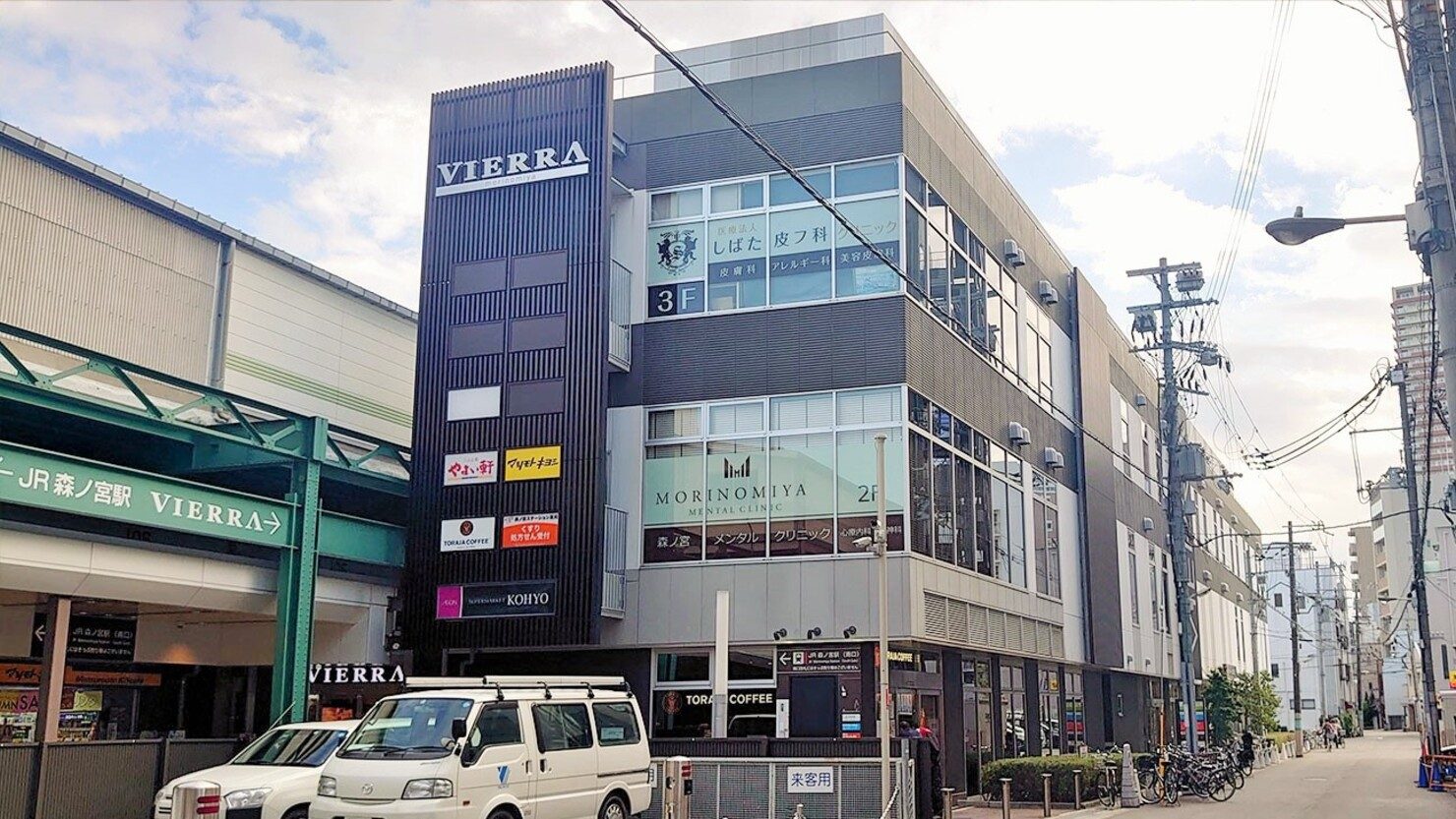 手ぶらピクニック派に強い味方となる駅直結の商業施設　　© はしお