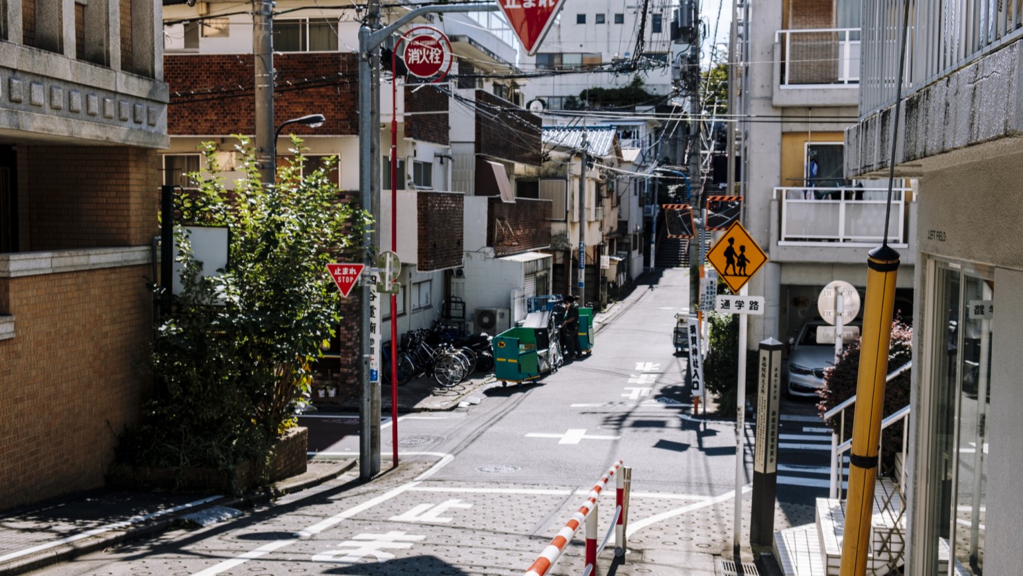 須賀神社周辺の風景