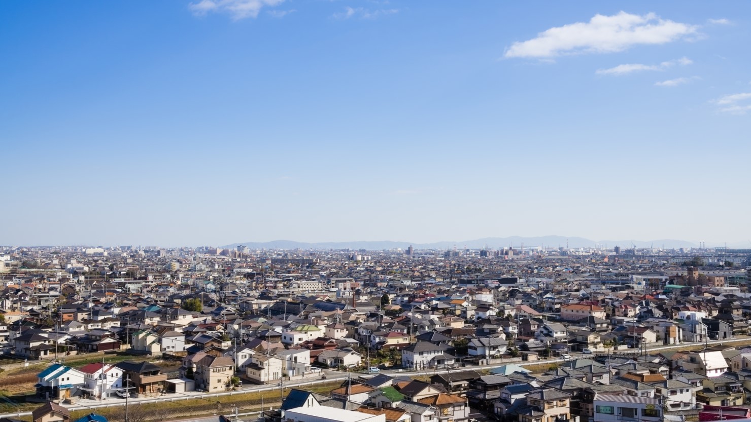 加古川市の風景