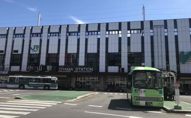 栃木県「小山駅」エリアの住みやすさは？住民が魅力やおすすめスポットを紹介