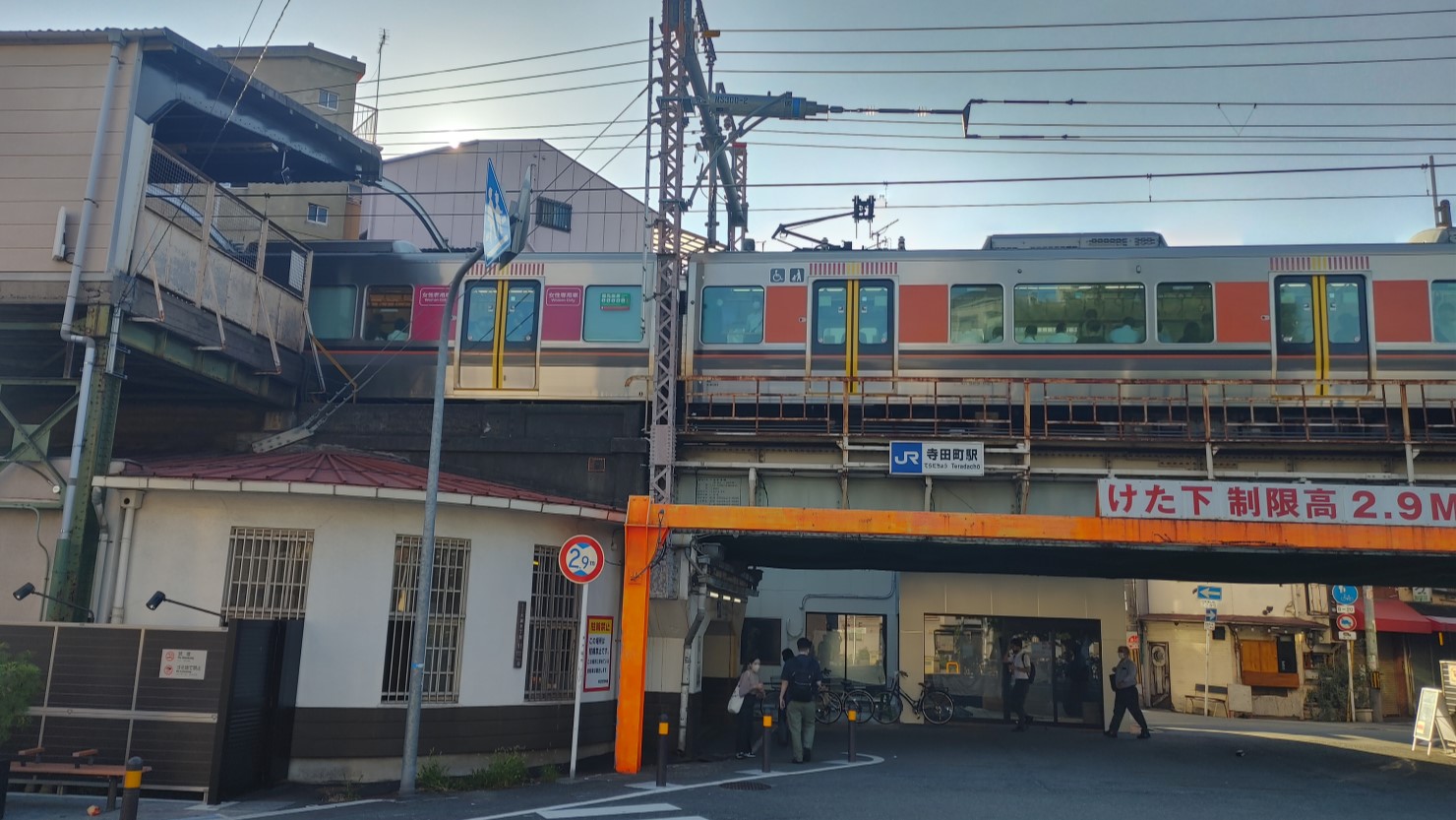 寺田町駅南口