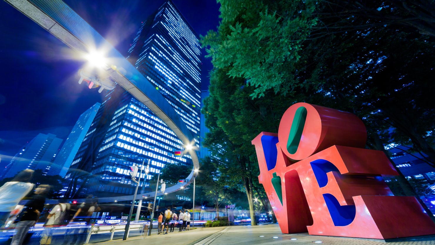 loveのある新宿高層ビルの夜景