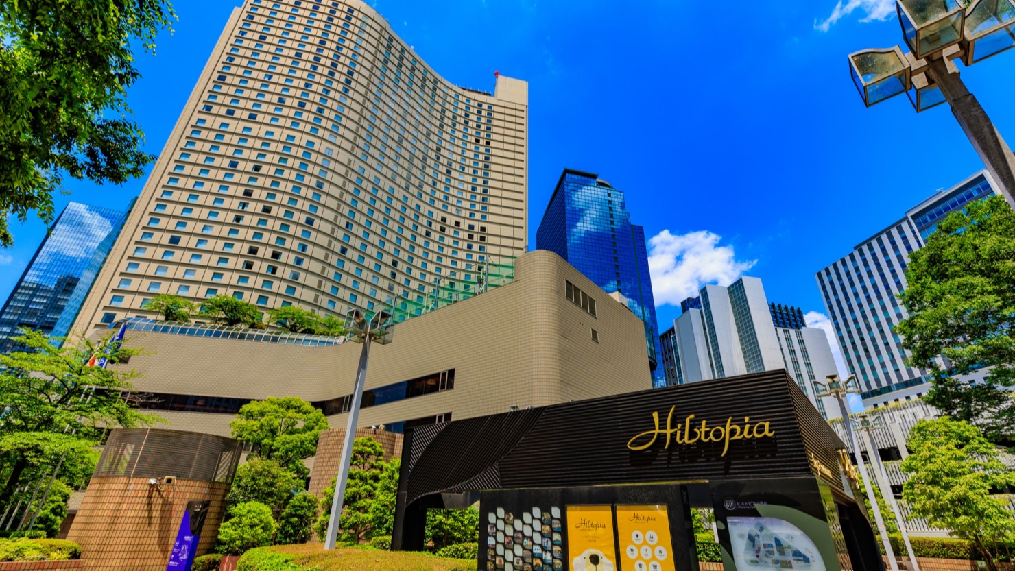 西新宿にあるヒルトン東京