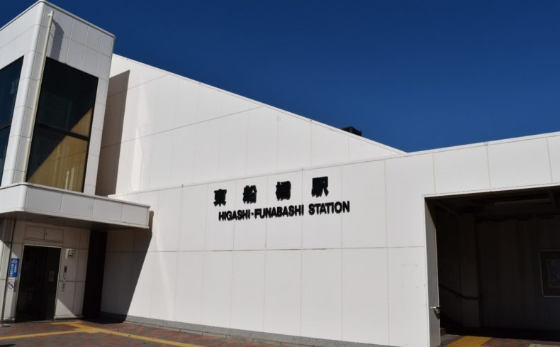 千葉県「東船橋駅」周辺の住みやすさは？在住7年の私が感じる街の魅力