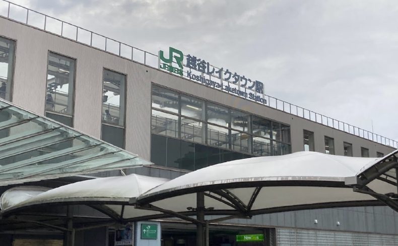 埼玉県「越谷市」での子育て体験談。住まい事情・おすすめエリアも紹介