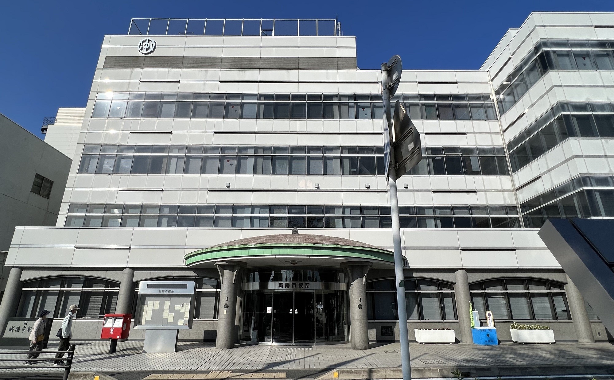 京都府「城陽市」の住みやすさは？8年住む実体験から魅力やおすすめエリアを紹介