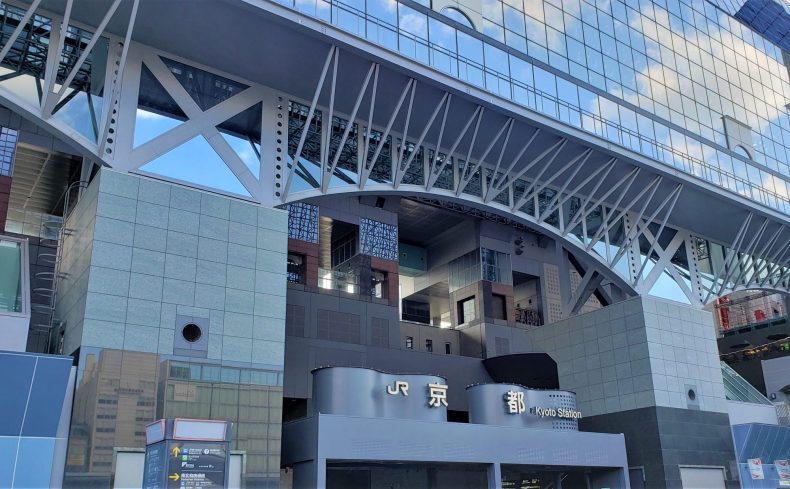 「京都駅」周辺の住みやすさは？7年暮らした体験談と魅力を紹介