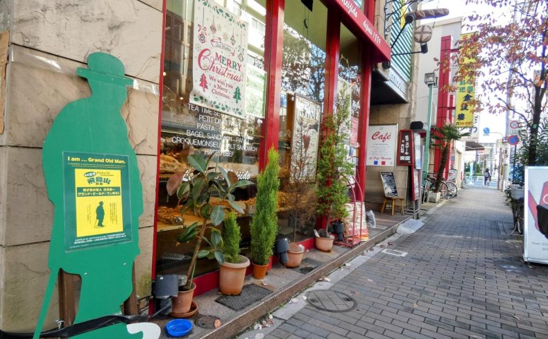 東京都北区「王子銀座商店街」の魅力！地元民が歴史やこだわりのお店を紹介