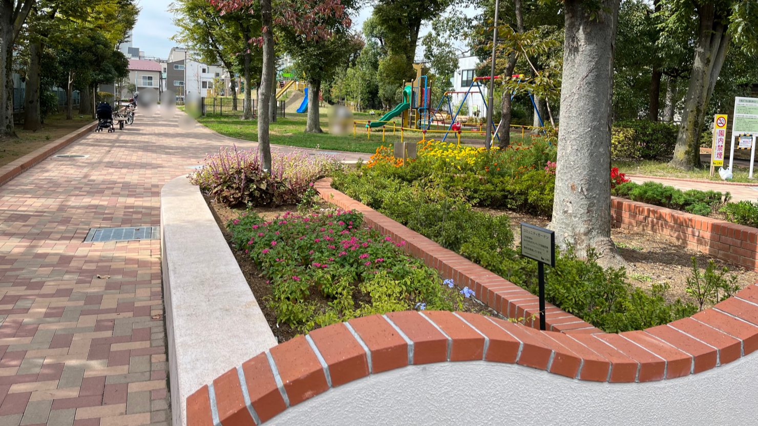 大島五丁目公園