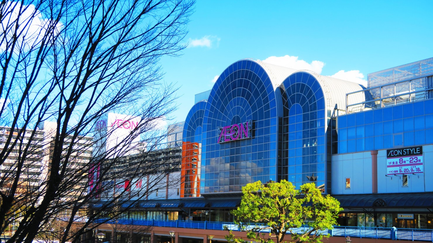 イオン新浦安ショッピングセンター