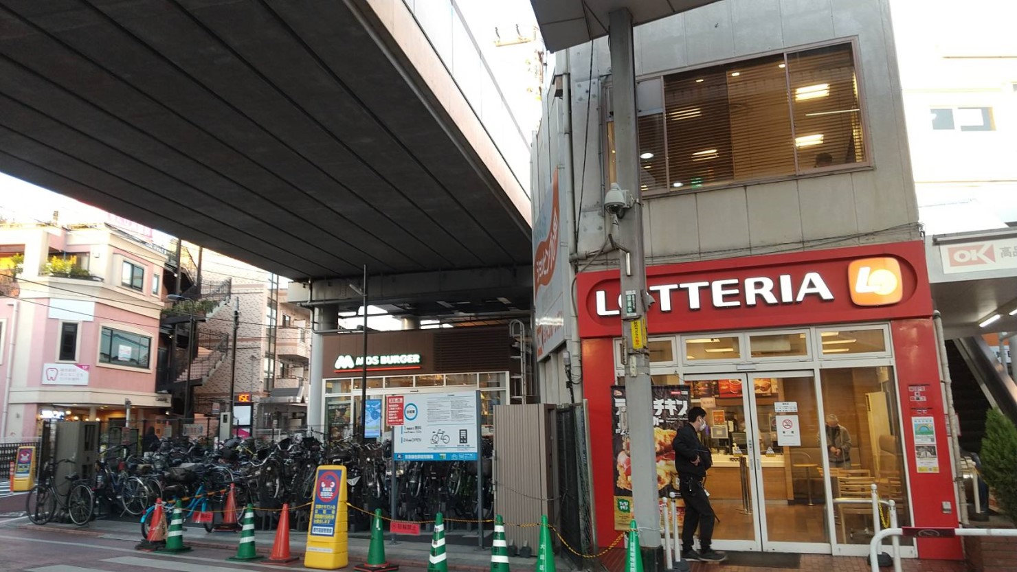 雑色駅周辺の飲食店