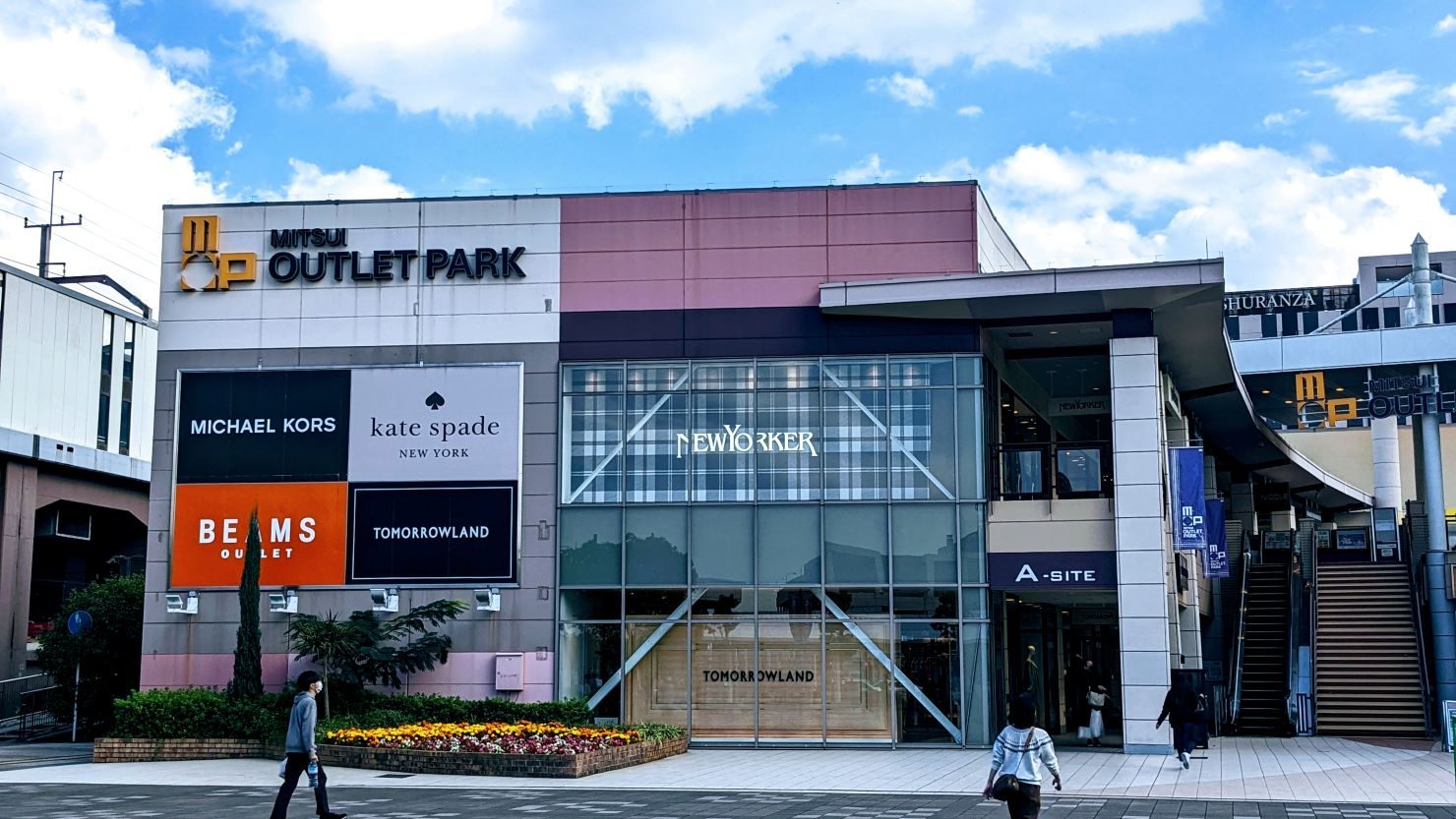 三井アウトレットパーク幕張