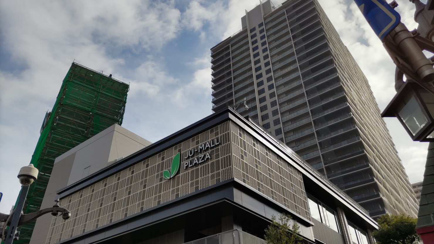 川口駅東口　再開発地域