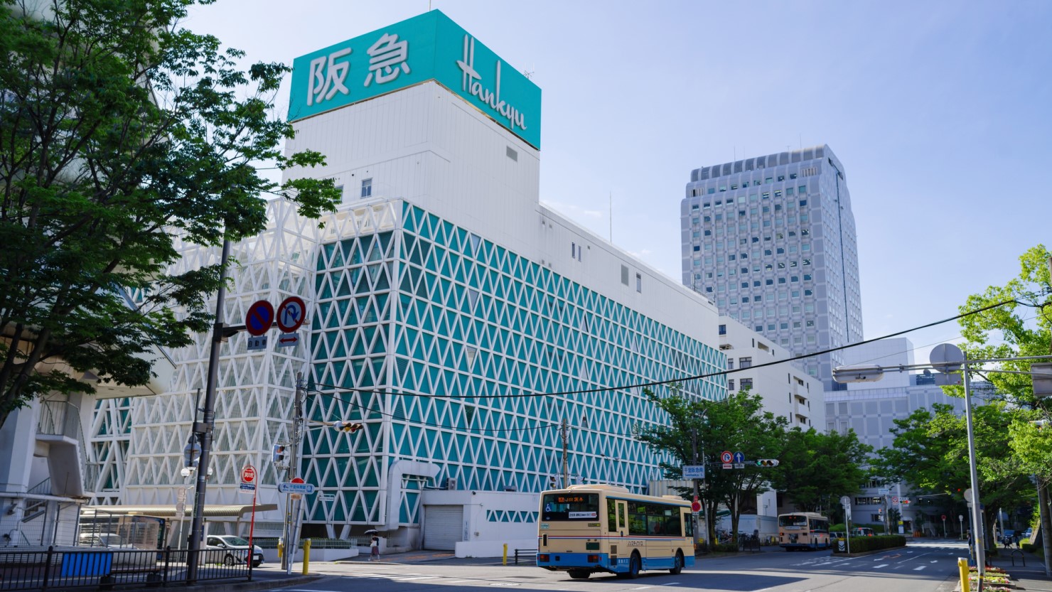 大阪・千里中央の街並み