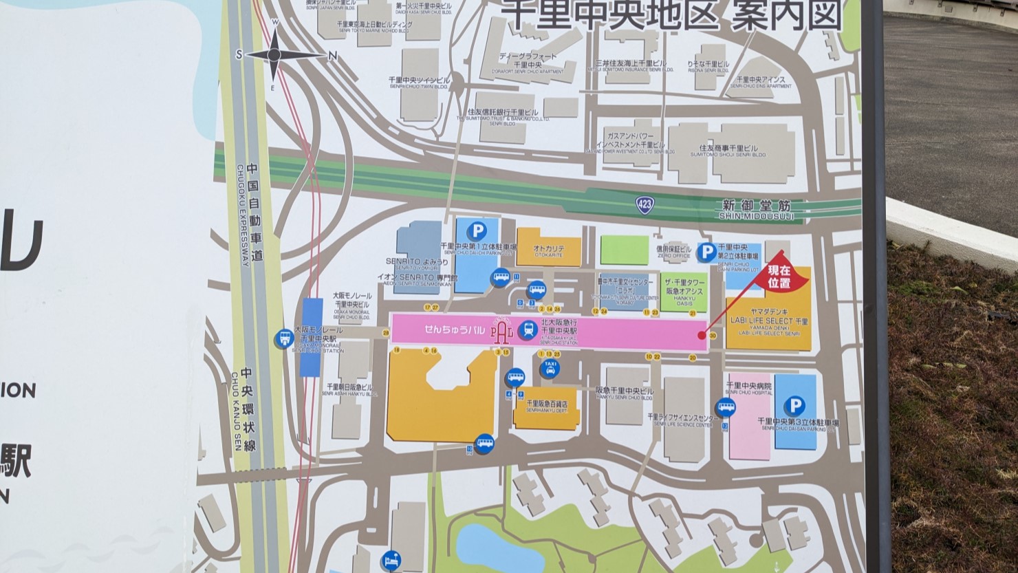 千里中央地区案内図