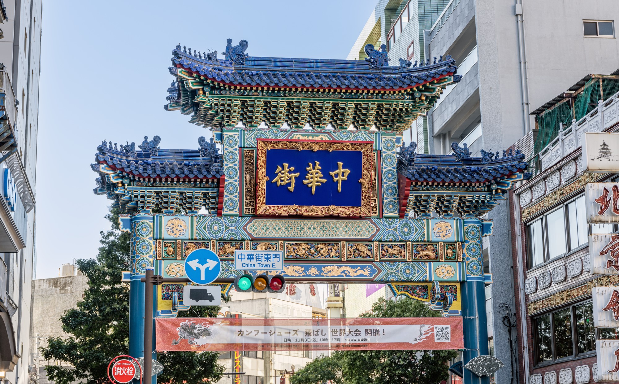 観光だけじゃない！横浜市「中区」の住みやすさを解説　赤レンガ倉庫や中華街が身近にある暮らし