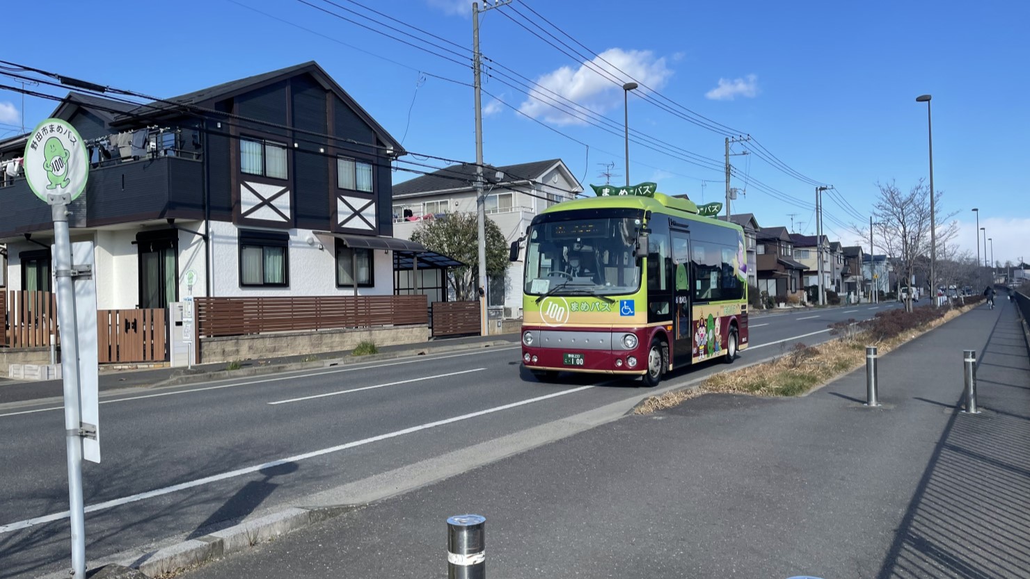 野田市内を走るまめバス