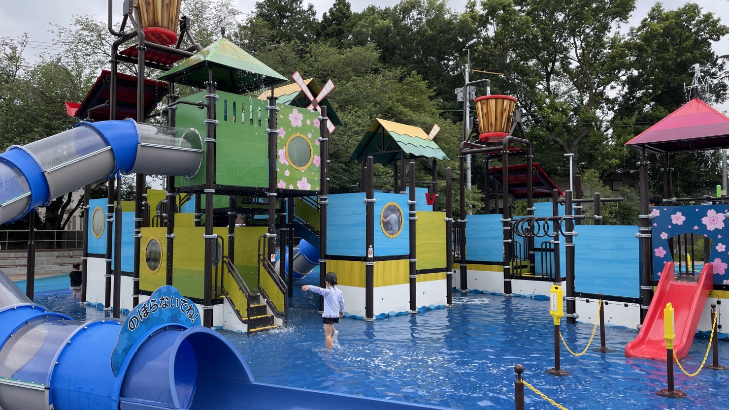 清水公園にあるアクアベンチャー