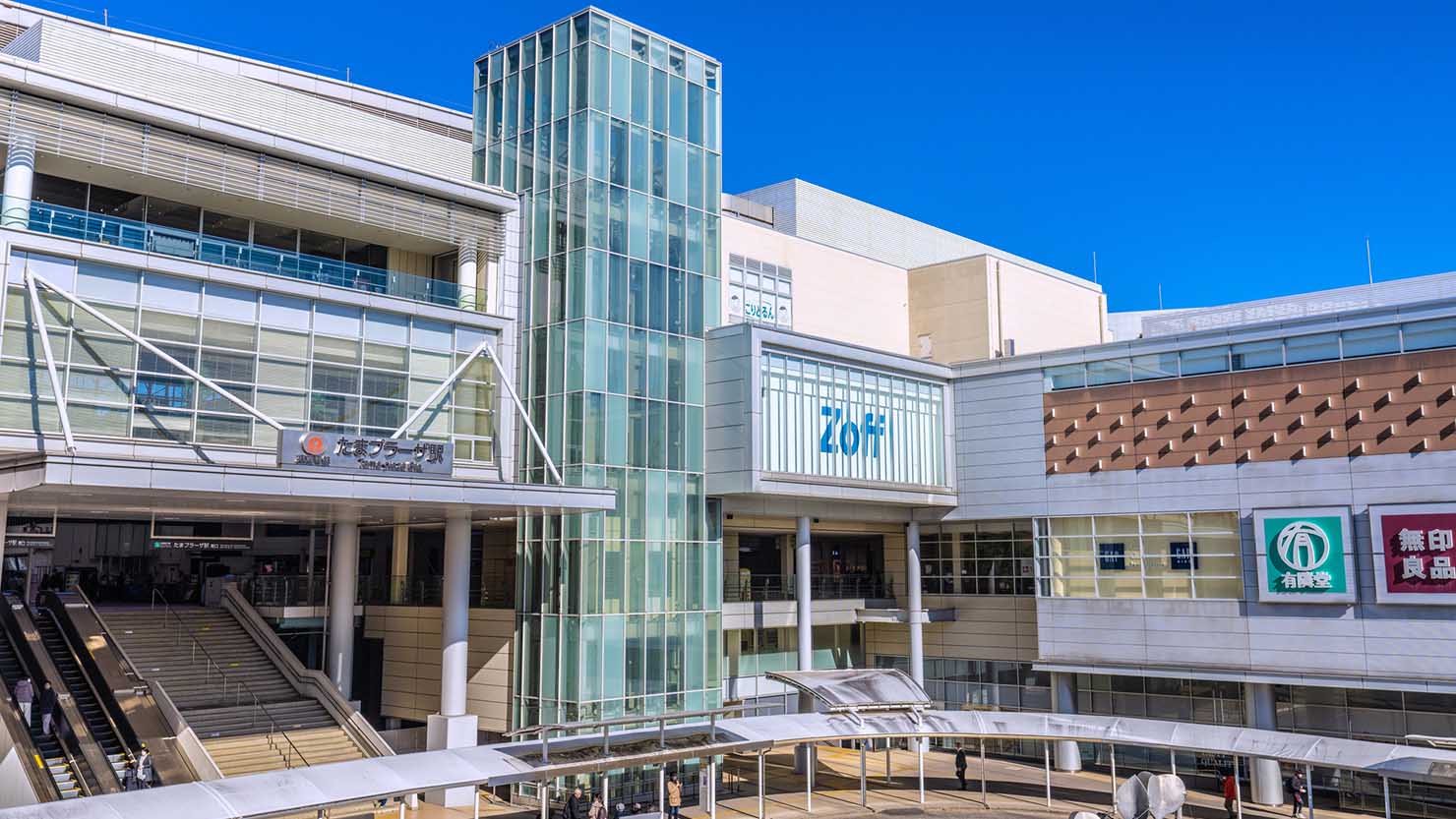 たまプラーザ駅周辺　