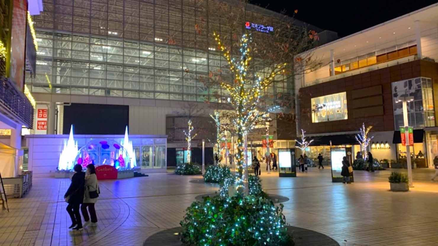 たまプラーザ駅冬のイルミネーション