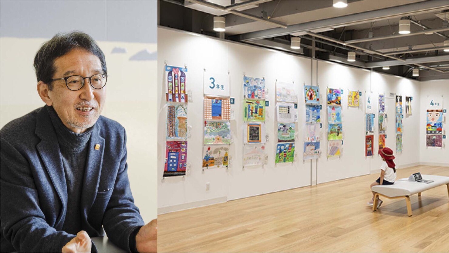 横浜市民ギャラリーの森井健太郎館長（左） © sato akiko、「横浜市こどもの美術展2022」 (右)　© Ken KATO