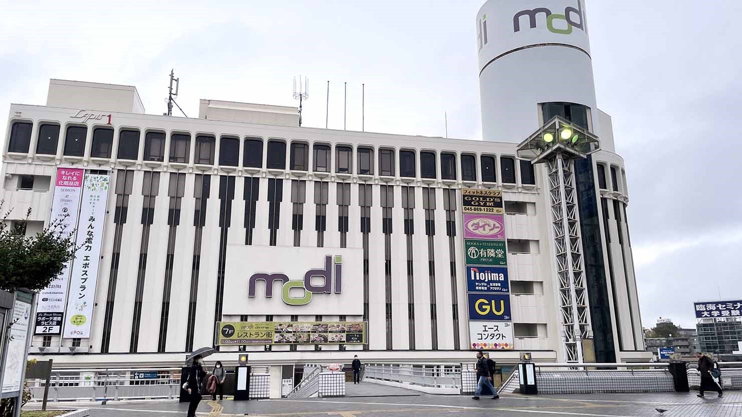 戸塚駅東口の商業施設