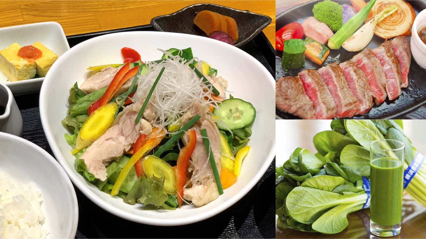 採れたての野菜を使ったメニューや小松菜スムージーがおいしい(写真提供:そざいや)